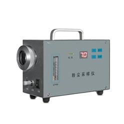 KMN-FC3粉尘采样仪