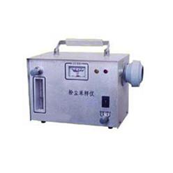 HCFCY-30粉尘采样仪