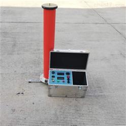 FCZGF-2000便携直流高压发生器