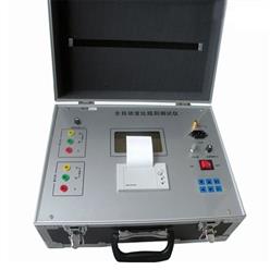 HNZC-1全自动变比组别测量仪