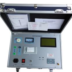 HNZKY-2000真空度测试仪/短路器真空度测试