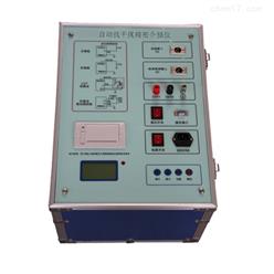 HNJS-IV介质损耗测试仪