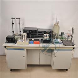 JKN-RZTII数字智能化热学综合实验平台