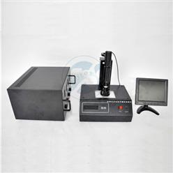 JKN-DH2数字化多功能CCD牛顿环实验仪