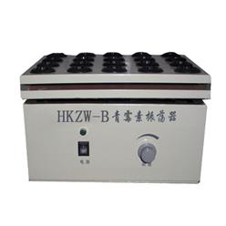 HKZW-B青霉素振荡器
