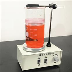 HB78-1磁力加热搅拌器