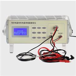 TDBR-A导体电阻材料电阻率智能测试仪