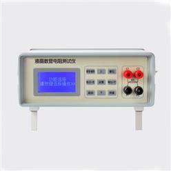 ASB230液晶数显电阻测试仪