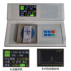 HJQBG-7A彩色电子标签测试仪