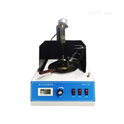 TYSY-02闭口闪点测定器