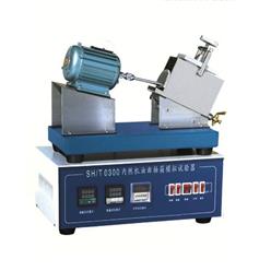 WYSY-290内燃机油曲轴箱模拟试验测定器