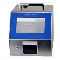SDAJ-350T大流量激光尘埃粒子计数器