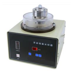 SDYQ-II浮游菌采样器