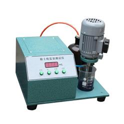 ZMV-41粘土吸蓝量试验仪