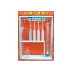 1902奥氏气体器/奥氏分析仪/氢氧气体分析器