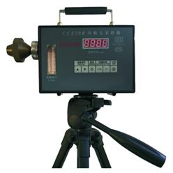 CCZ20粉尘采样器