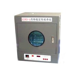 KSWD-A药物稳定性检查仪