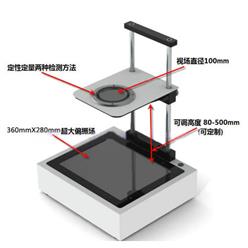 TGB-360大偏振场偏光应力仪