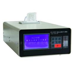 CLLJ-BIID激光尘埃粒子计数器