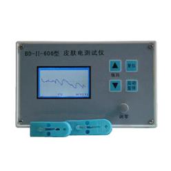 BDII-606皮肤电测试仪