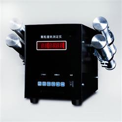 HBKM-4颗粒磨耗测定仪