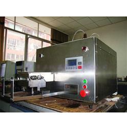 WNTBY-40炭黑吸油计