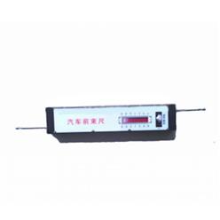 SCSC-1汽车前束尺