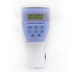 BTPC-3A激光粉尘仪/激光可吸入粉尘连续测试仪