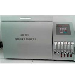 HXS-TF2四氯化碳脱附率测定仪