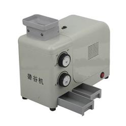 JLG-2018检验砻谷机