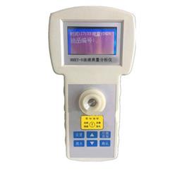 HHKY-9手持式快速油液质量分析仪/油质分析仪