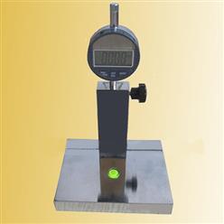 DVST-G8标线厚度测定仪