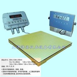 SCSII-2双层平台秤/地磅