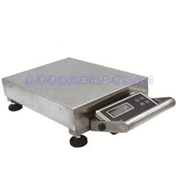 7612便携式电子台秤