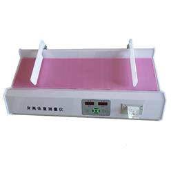 JLY20婴儿身高体重测量仪/婴儿身长仪/电子婴儿秤/打印型婴儿体检仪