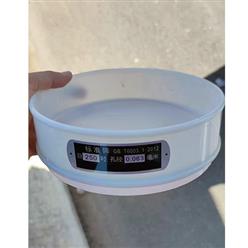 FLPS药典筛/目筛/塑料网筛