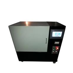 CBRH-300C平板热流法导热系数测试仪