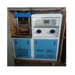 GCDY-30电动式液压制样机