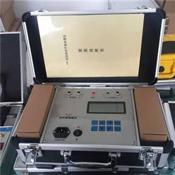 VT800现场动平衡测量仪
