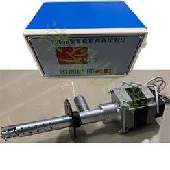 2006B智能取样器粉状物料智能数显连续自动取样器/水泥粉料取样机