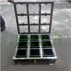 JKL158混凝土振动台/塑料试模固定装置/不锈钢固定器/9格试块模固定架子