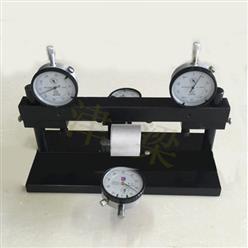 JKI-664无机结合料劈裂装置/无机结合料抗拉强度夹具/劈裂夹具