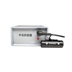 JKQ313声音控制器