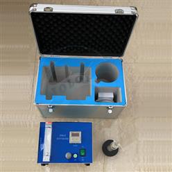 HKFA-5液体冲击式微生物气溶胶采样器