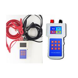 HGSY-104手持式回路电阻测试仪