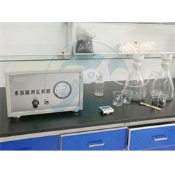 JKI-024活性炭水容量测定装置