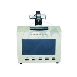 WSZF90多功能暗箱式紫外透射仪