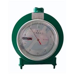 LML-2湿式气体流量计