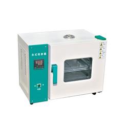 303OS台式培养箱
