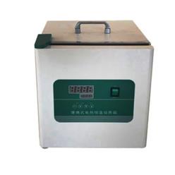 BPM-6便携式培养箱